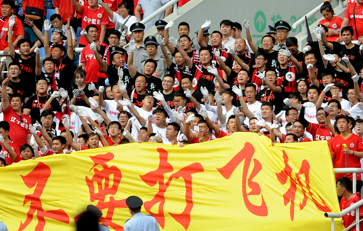 开云官网-关于弗兰克福获得惊险胜利，提升球队士气的信息