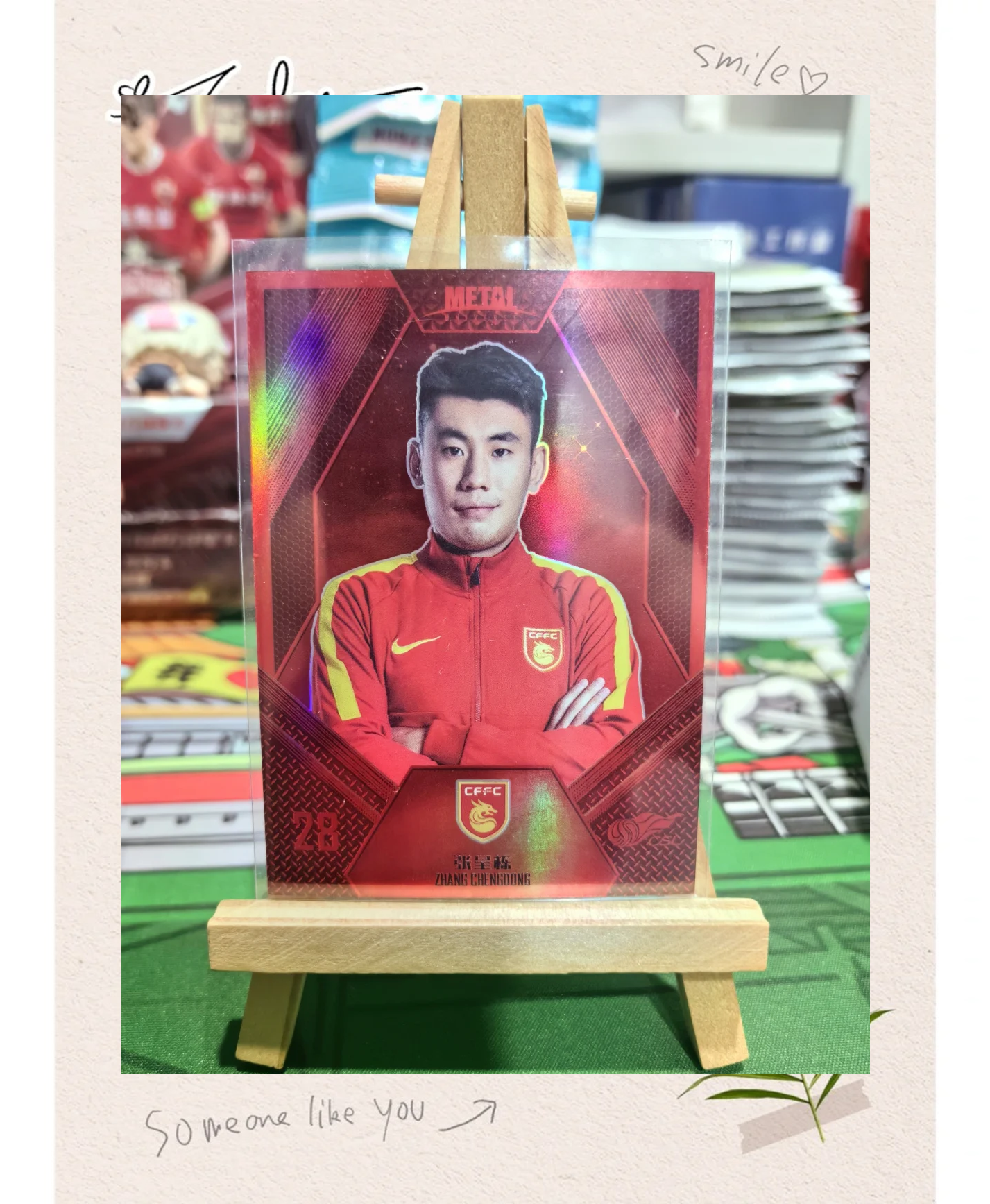 开云体育app-北京国安主场大捷，球员表现出色，向冠军发起冲击的简单介绍