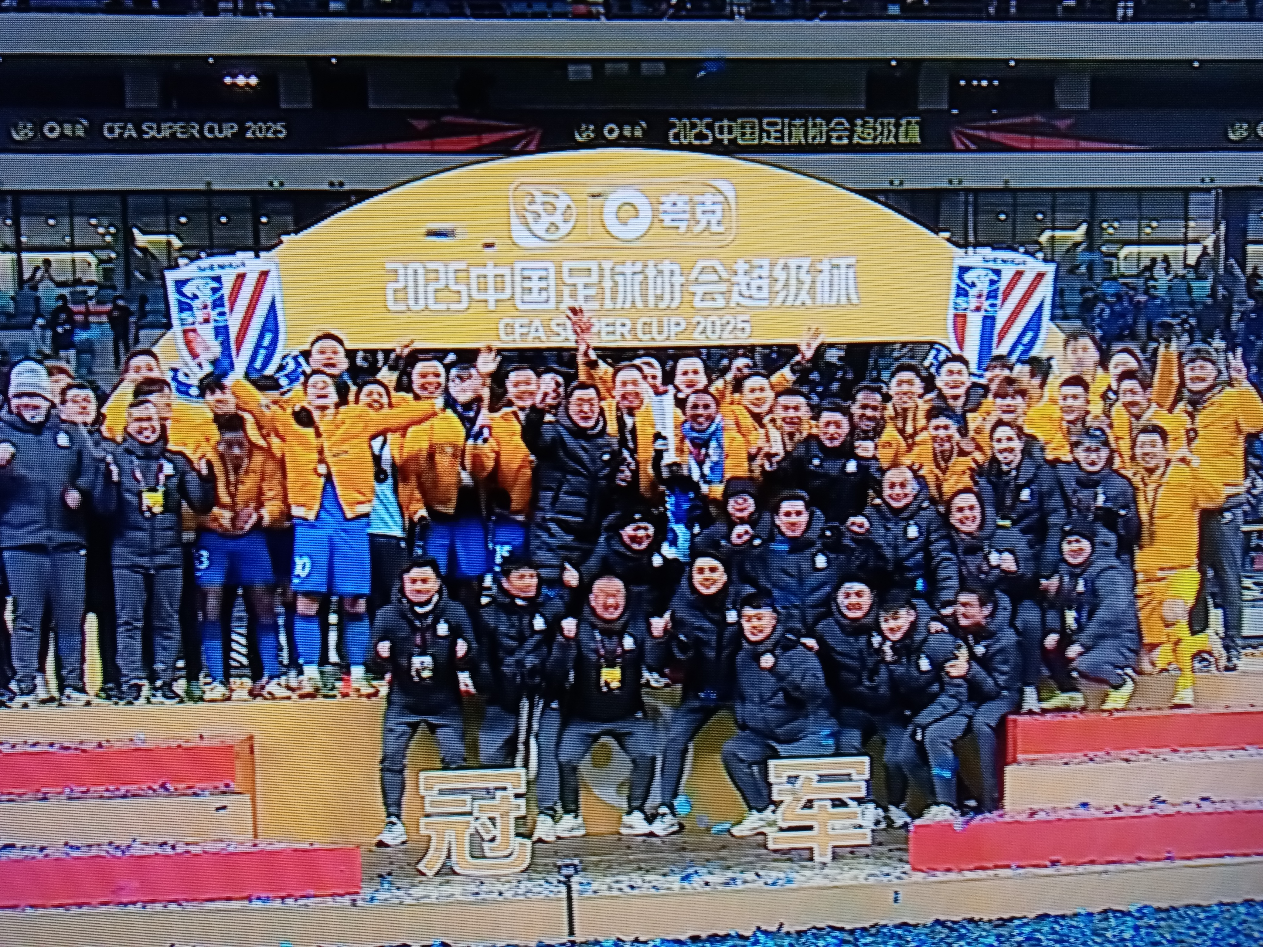 包含上海申花主场告捷,零封对手获得胜利的词条 包含上海申花主场告捷,零封对手获得胜利的词条