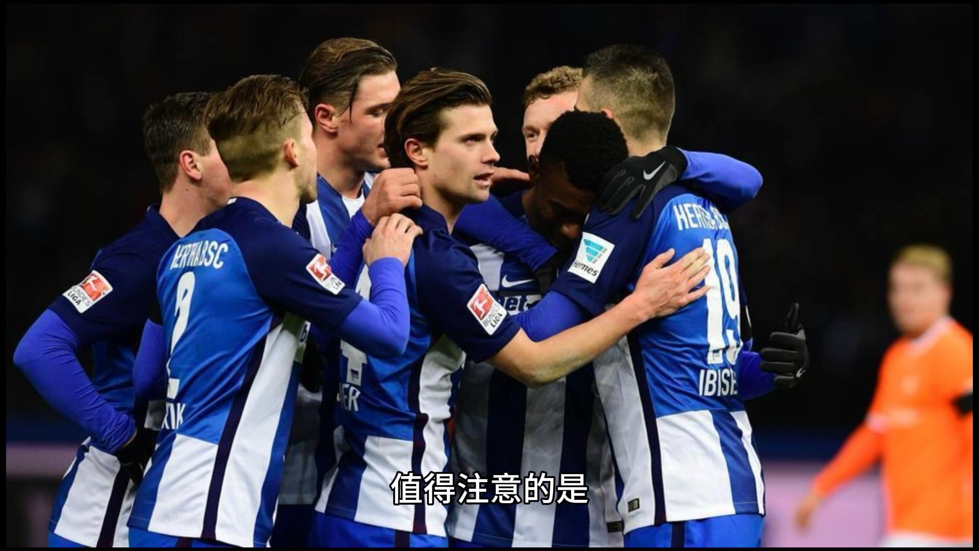 包含德国再胜以色列,主场连胜势不可挡的词条 包含德国再胜以色列,主场连胜势不可挡的词条