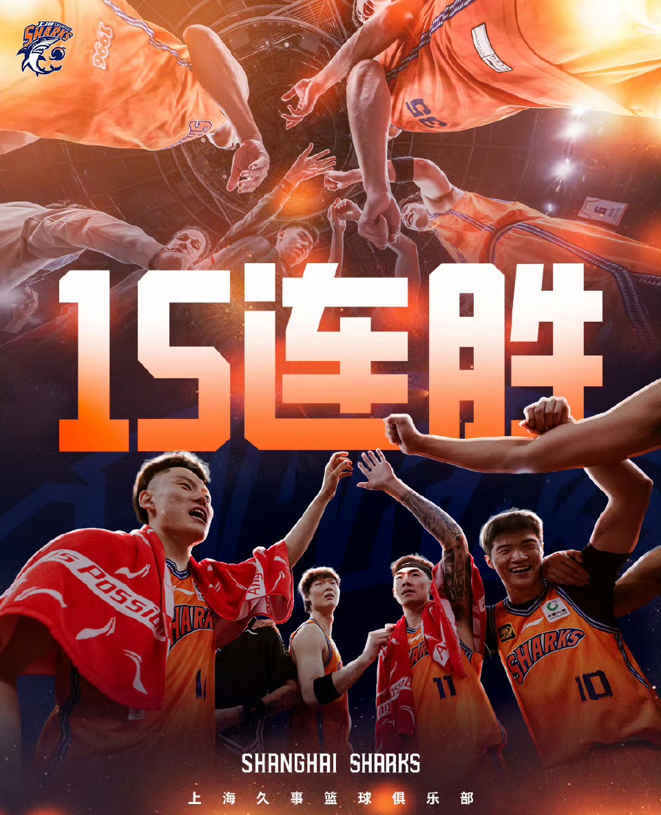 关于国际篮球赛场激战连连，各队争夺胜利的信息