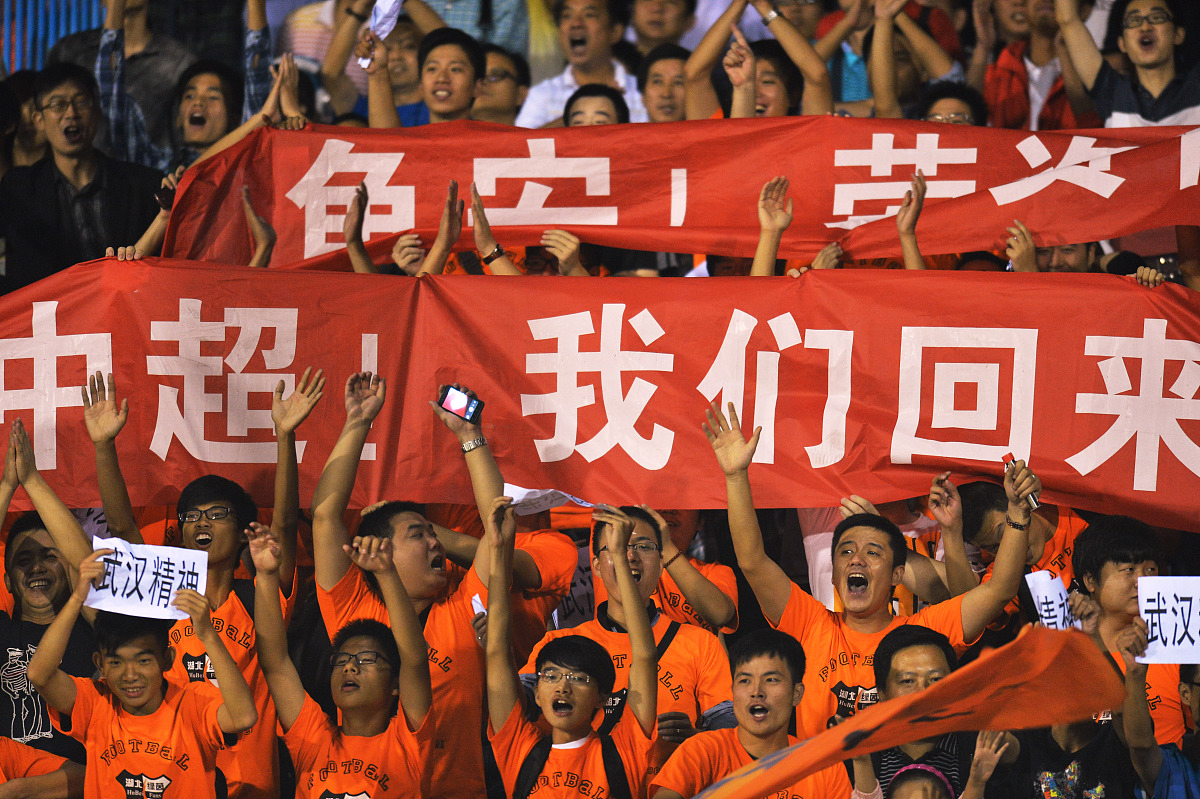 机会来了!球队抓住机会,全力争夺胜利 机会来了!球队抓住机会,全力争夺胜利