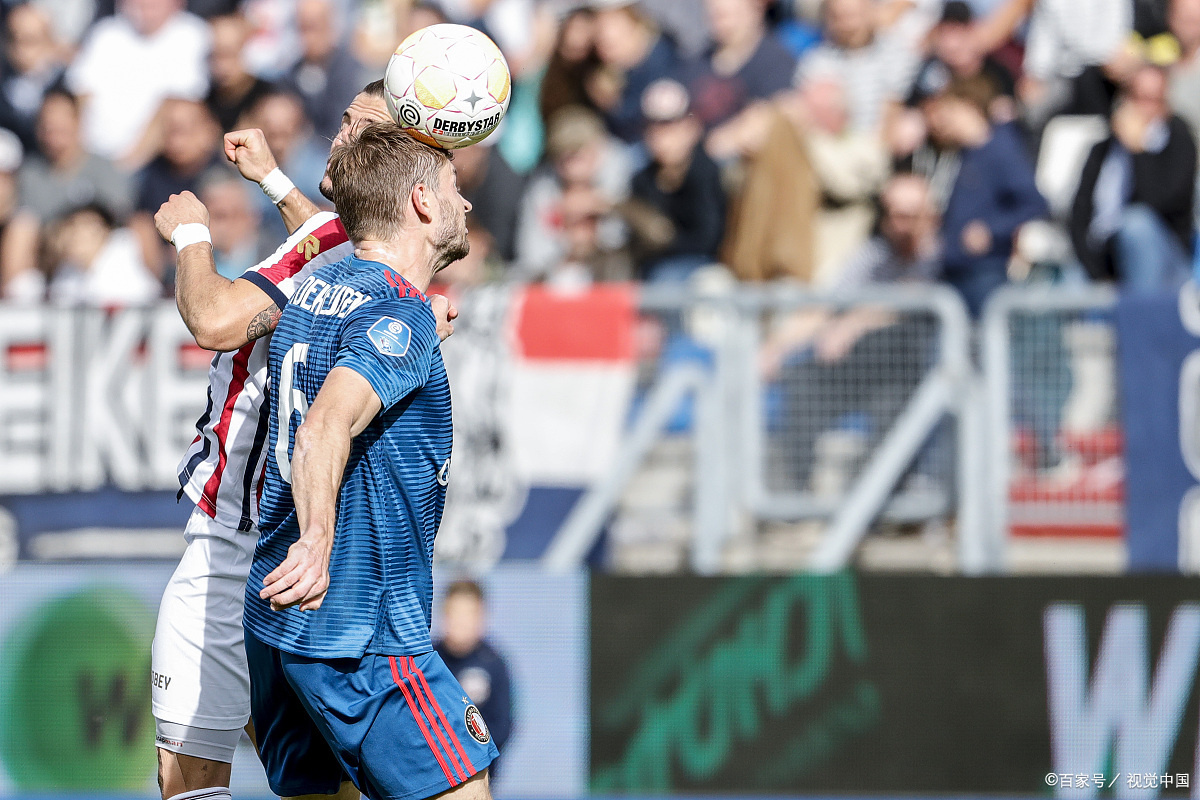 昂热在主场凭借实力取胜,积分继续攀升的简单介绍 昂热在主场凭借实力取胜,积分继续攀升的简单介绍