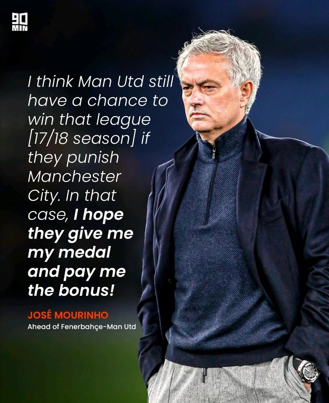 曼联队长发表感言,誓言再夺英超冠军的简单介绍 曼联队长发表感言,誓言再夺英超冠军的简单介绍