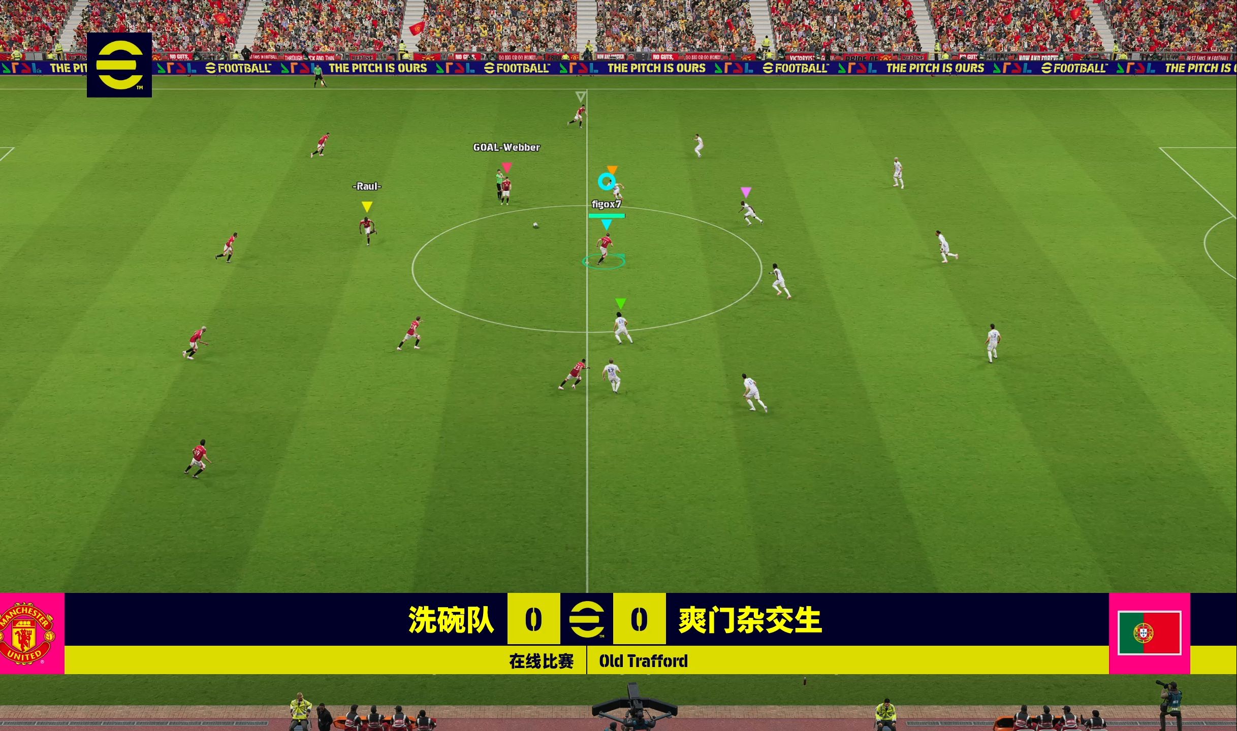 包含足球赛事掀起观赏狂潮,全民热议的词条 包含足球赛事掀起观赏狂潮,全民热议的词条