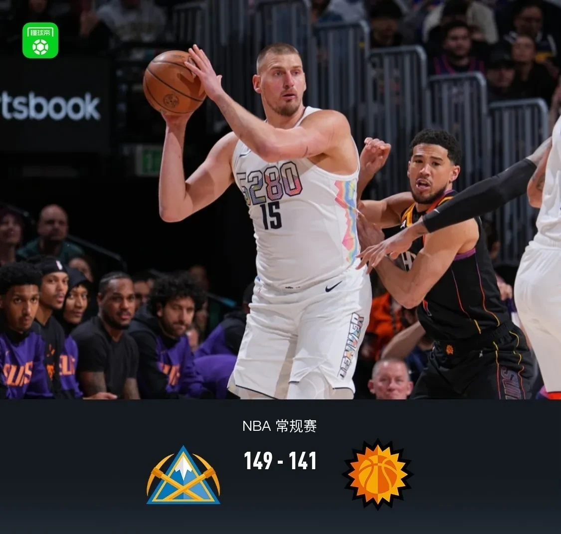 包含掘金全员出击,逆转爵士稳住排名第一的词条 包含掘金全员出击,逆转爵士稳住排名第一的词条