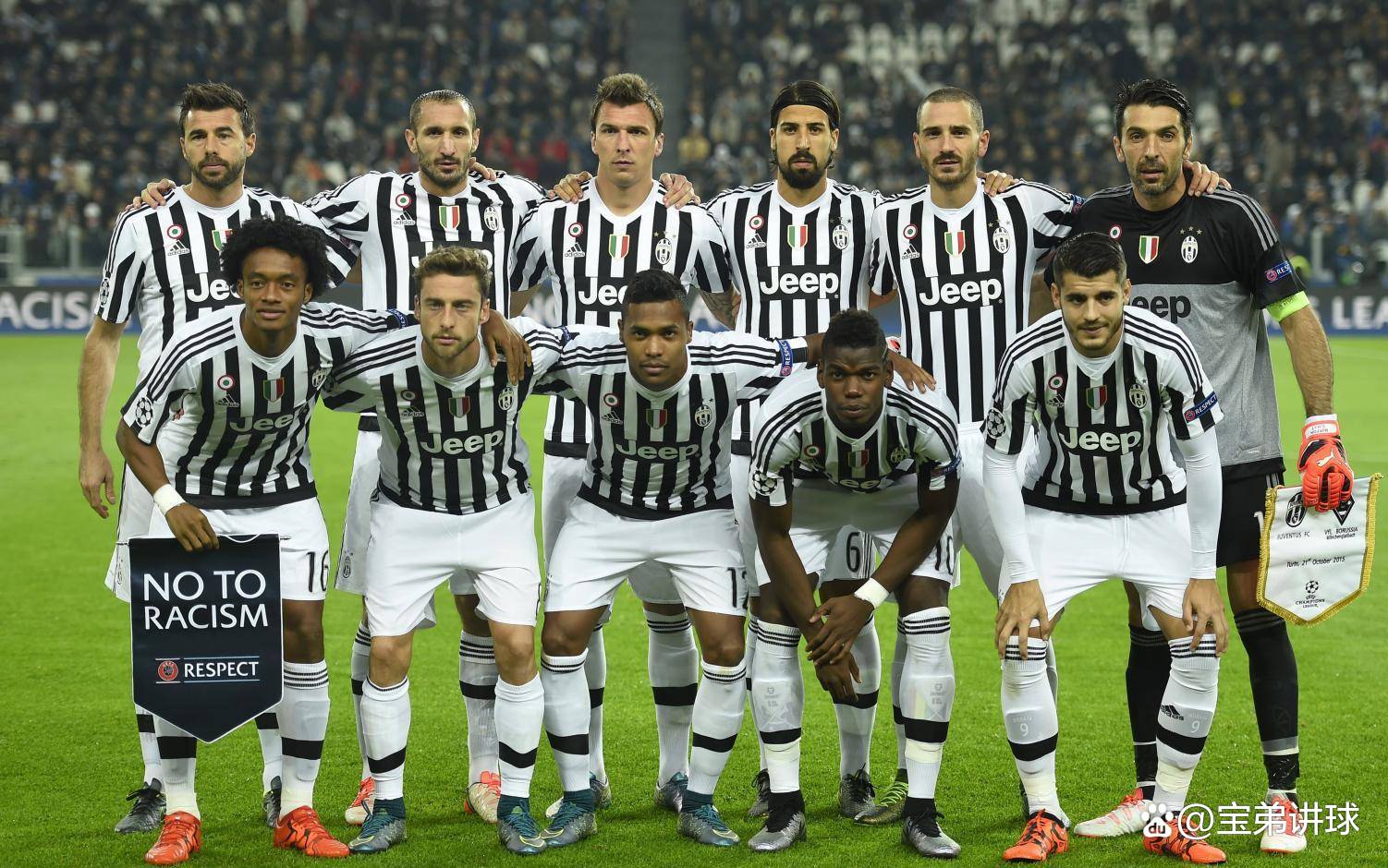 关于乌迪内斯后卫王者,锁定欧冠资格不失领先的信息 关于乌迪内斯后卫王者,锁定欧冠资格不失领先的信息