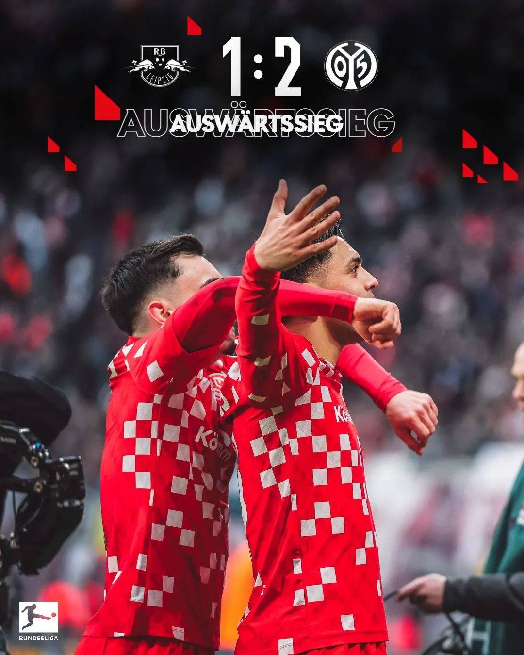 关于门兴格拉德巴赫主场不敌RB莱比锡，遭遇失利的信息