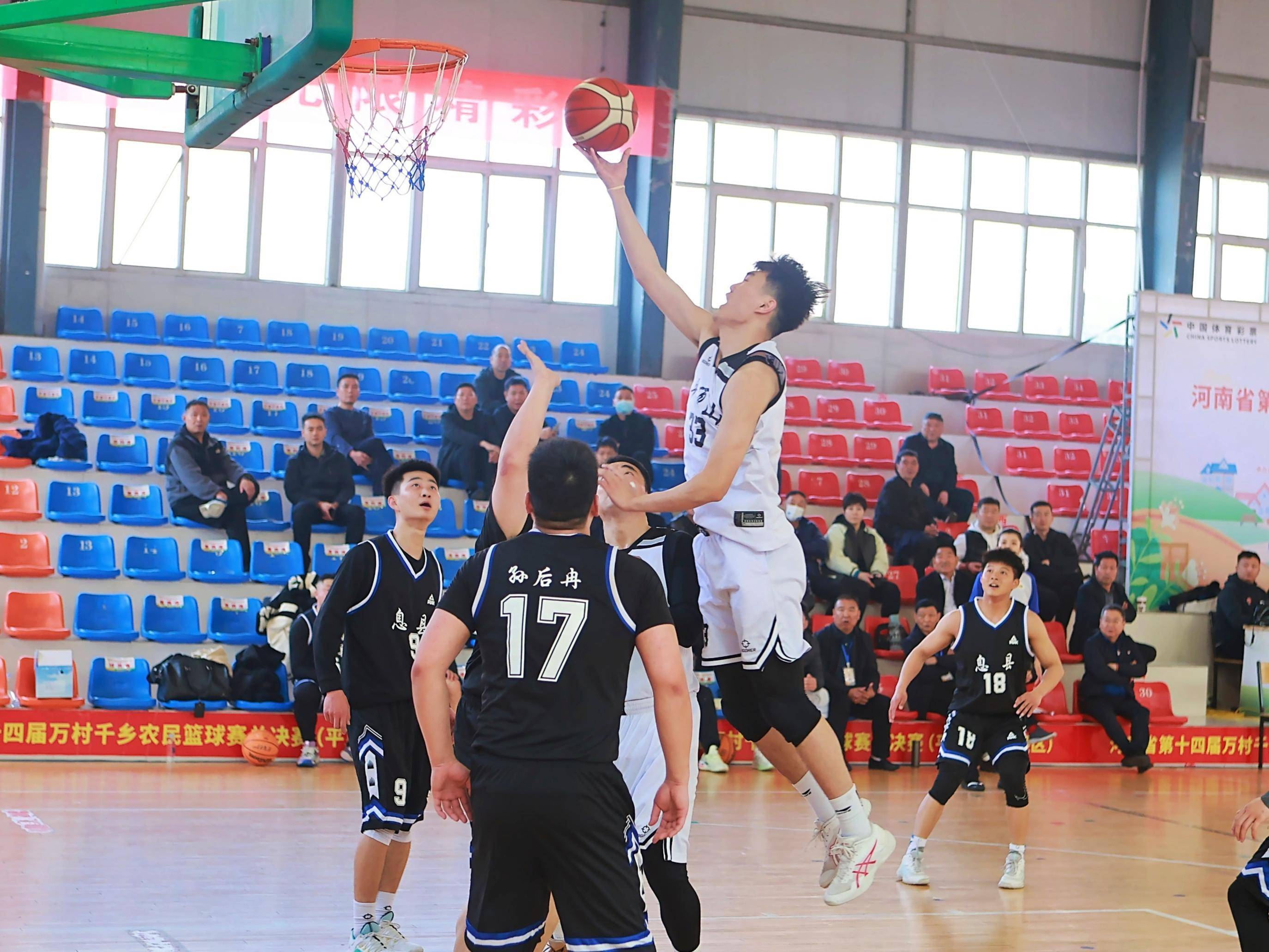 包含广东宏远主场胜新疆，全队发挥出色取得胜利的词条