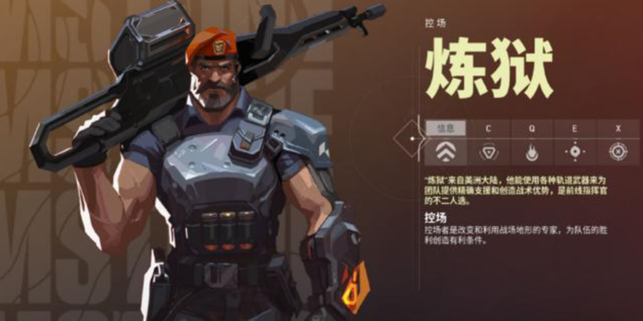 战术调整成效显著,控场优势明显的简单介绍 战术调整成效显著,控场优势明显的简单介绍