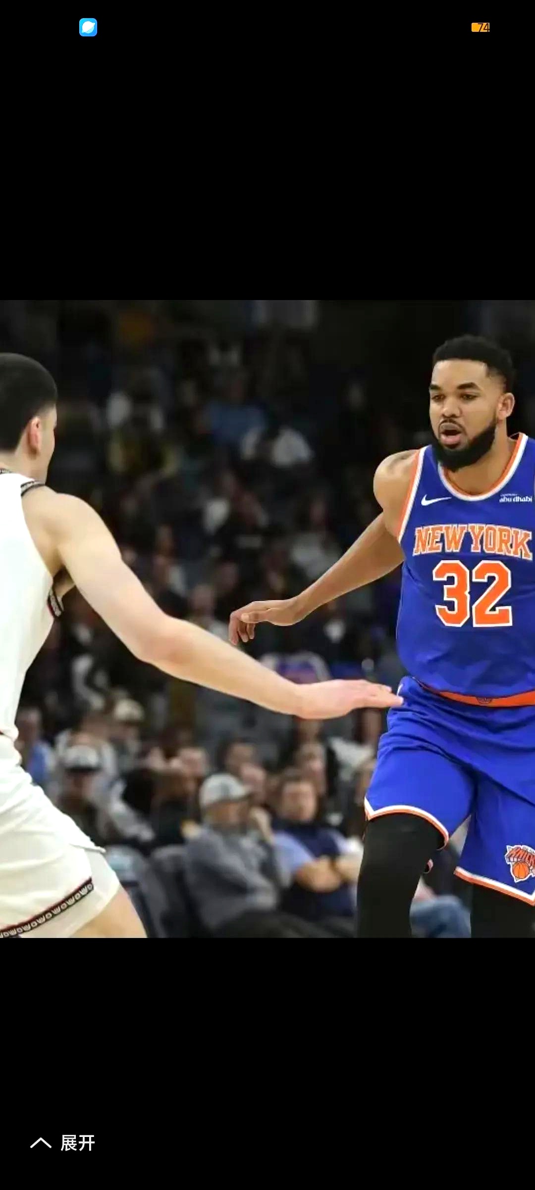 尼斯客场战胜强敌,取得胜利 尼斯客场战胜强敌,取得胜利