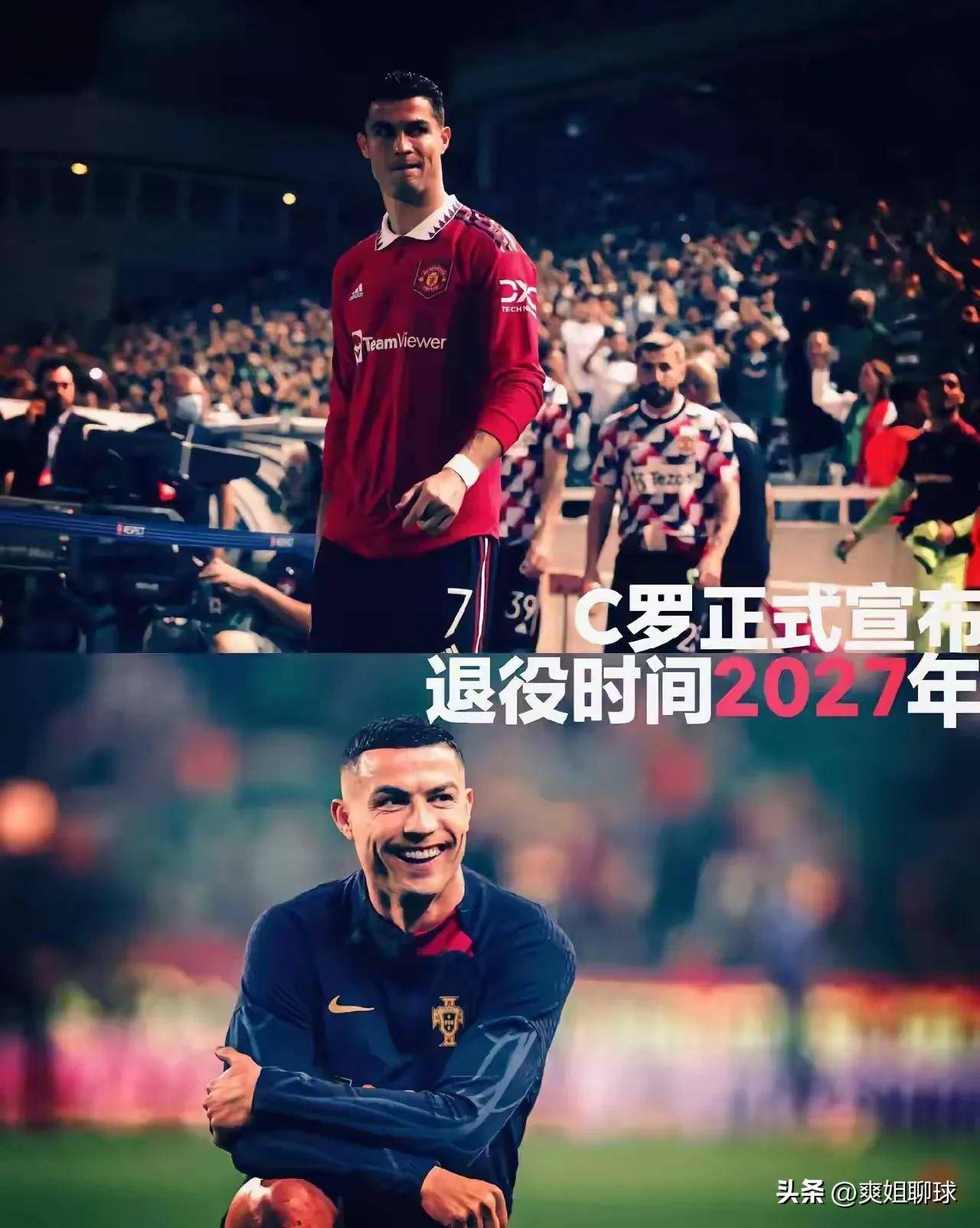 汉堡球员团结一心,取得重要胜利的简单介绍 汉堡球员团结一心,取得重要胜利的简单介绍