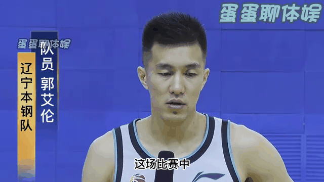 辽宁队取得大胜，晋级平步青云的简单介绍