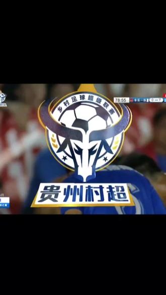 足球赛事解说风格吸引眼球，受球迷喜爱