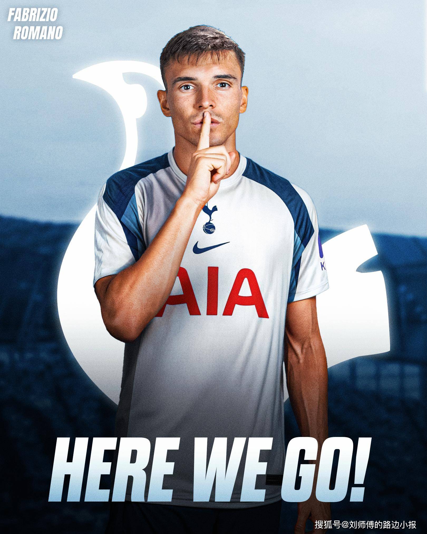 热刺中场表现出色，成为球队赢球关键的简单介绍