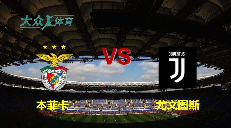 意大利在NBA中失利尤文,最新战报的简单介绍 意大利在NBA中失利尤文,最新战报的简单介绍