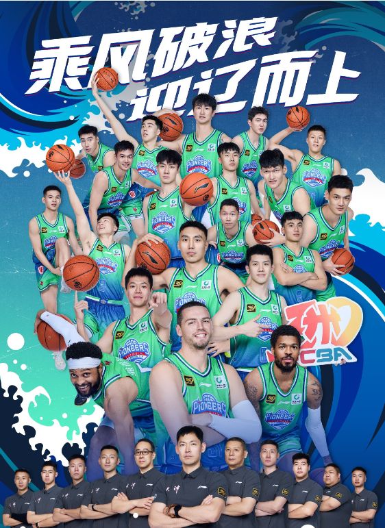 瓦朗谢纳队在主场展现强劲实力，拿下三分的简单介绍