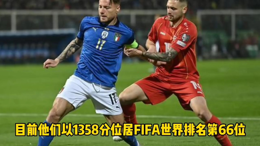 关于意大利在欧预赛比赛中展现出色实力的信息