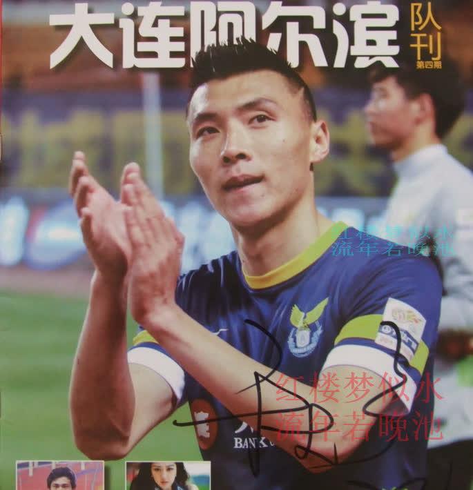 开云平台-阿尔滨队优势明显，保持领先优势的简单介绍