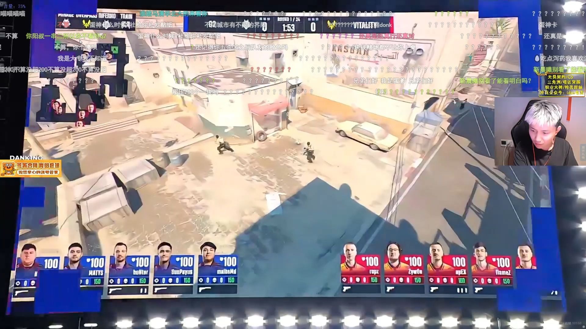 LGD绝杀JDG,Knight单局斩获MVP全球总决赛3:2(伦敦) LGD绝杀JDG,Knight单局斩获MVP全球总决赛3:2(伦敦)