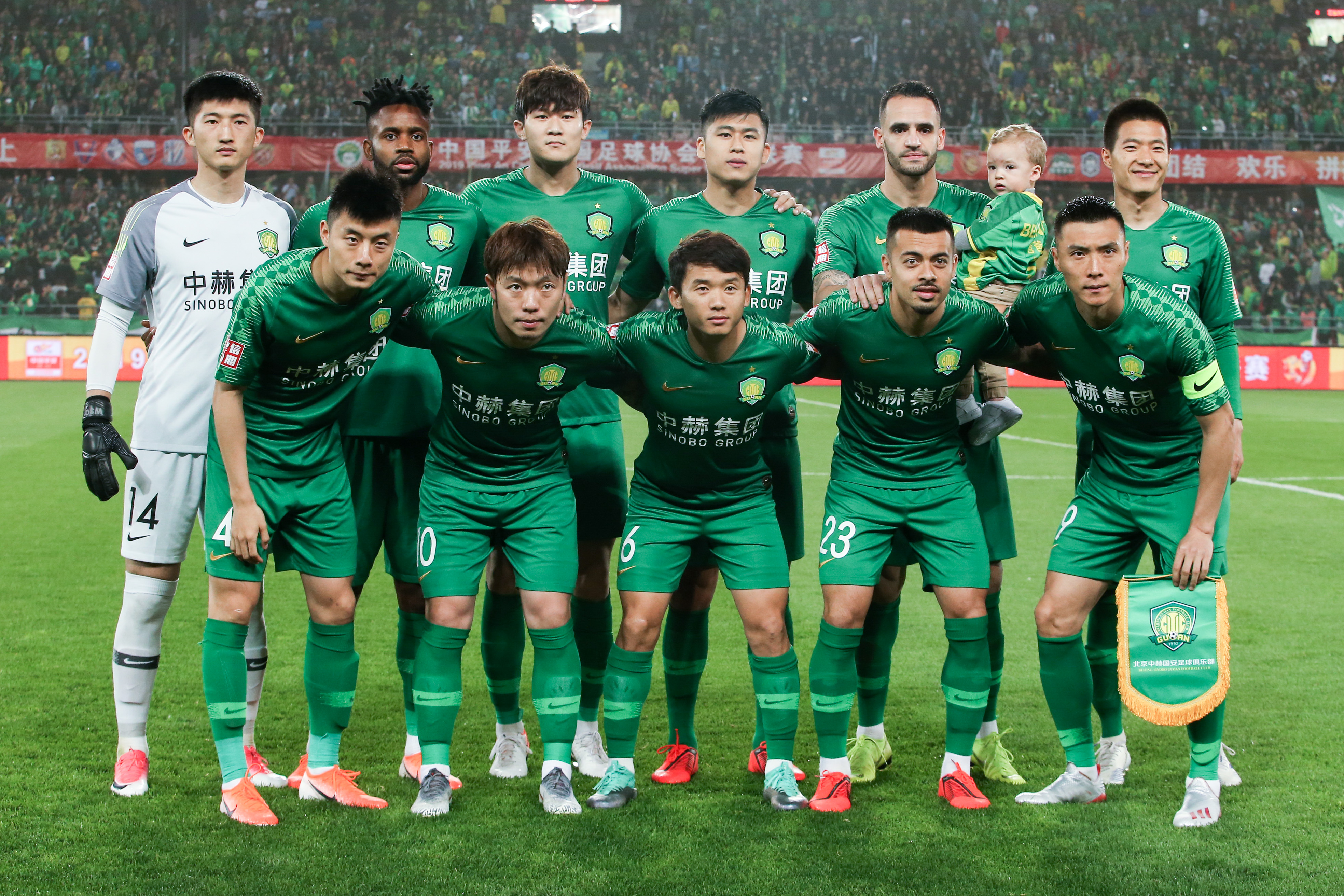 开云体育APP下载-猛胆全队伤员复出取得连胜的简单介绍