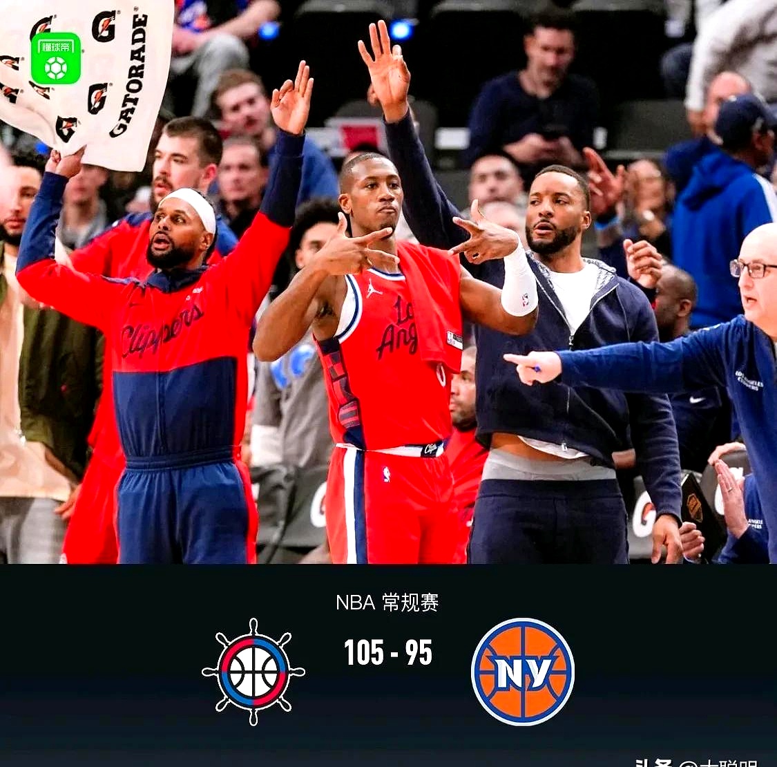 快船战胜凯尔特人,取得胜利 快船战胜凯尔特人,取得胜利