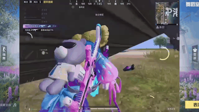 开云体育app-球星爆发！和平精英赛场再现神级操作的简单介绍