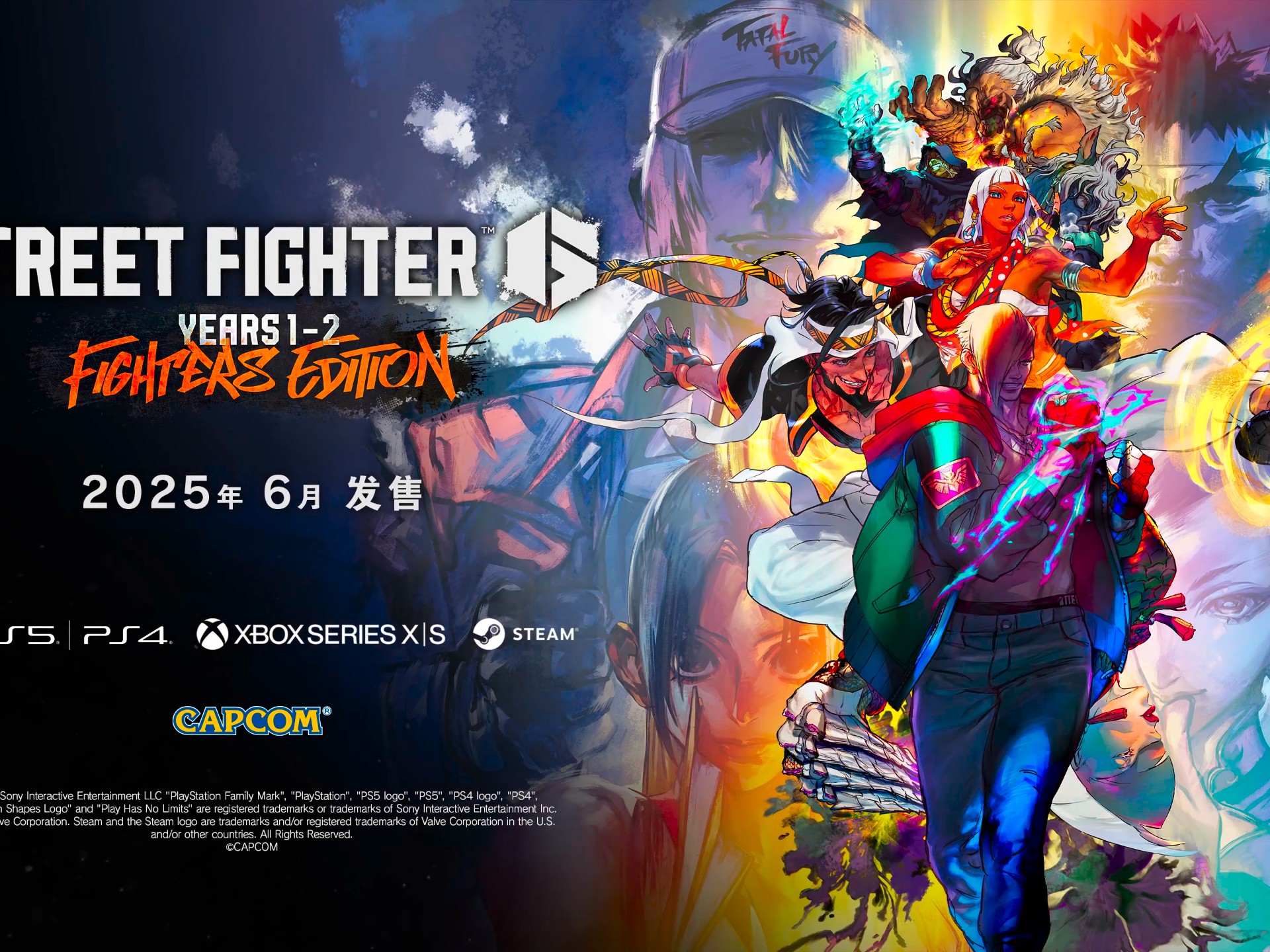 开云体育-关于街霸6选手刷新世界纪录，震撼全场的信息