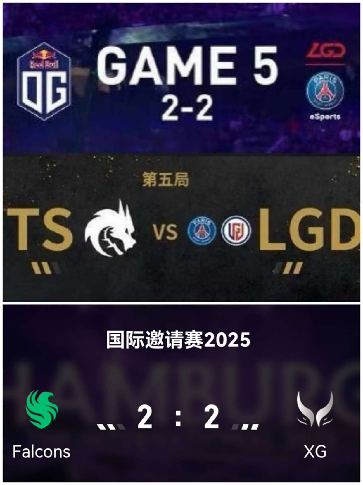 开云体育官网-Dota2决赛震撼开打，巅峰对决引爆全场的简单介绍