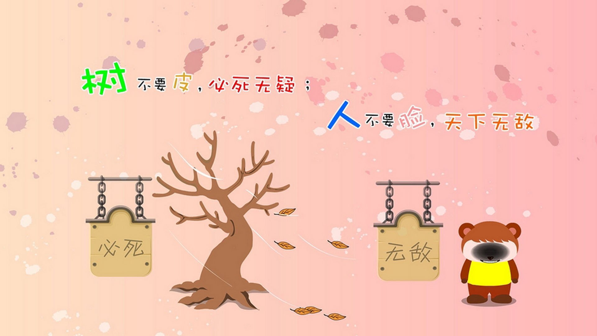 开云体育官网-摩洛哥轻取希腊，金玟哉成为关键先生