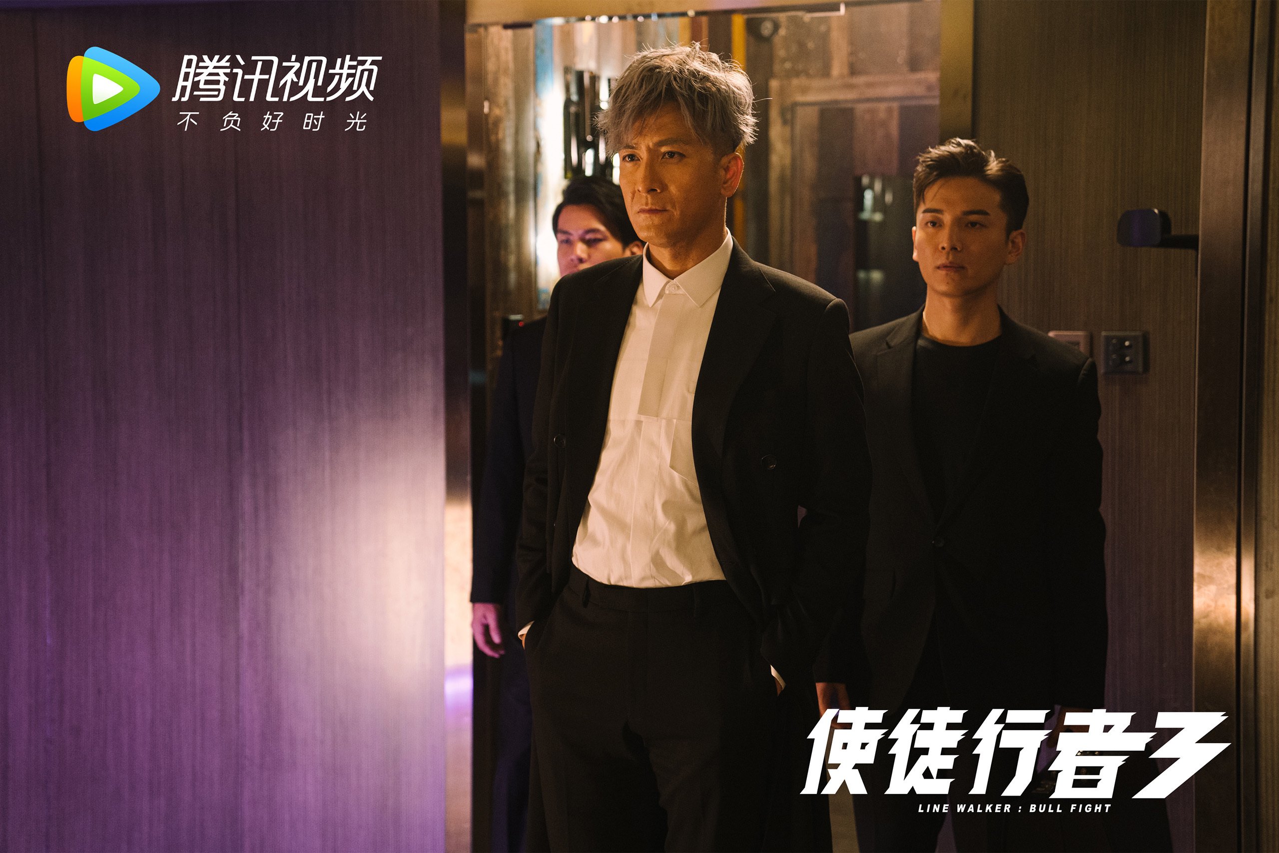 开云体育入口-东方天才亮剑与东欧铁蹄碾压，足球世界的两幅面孔