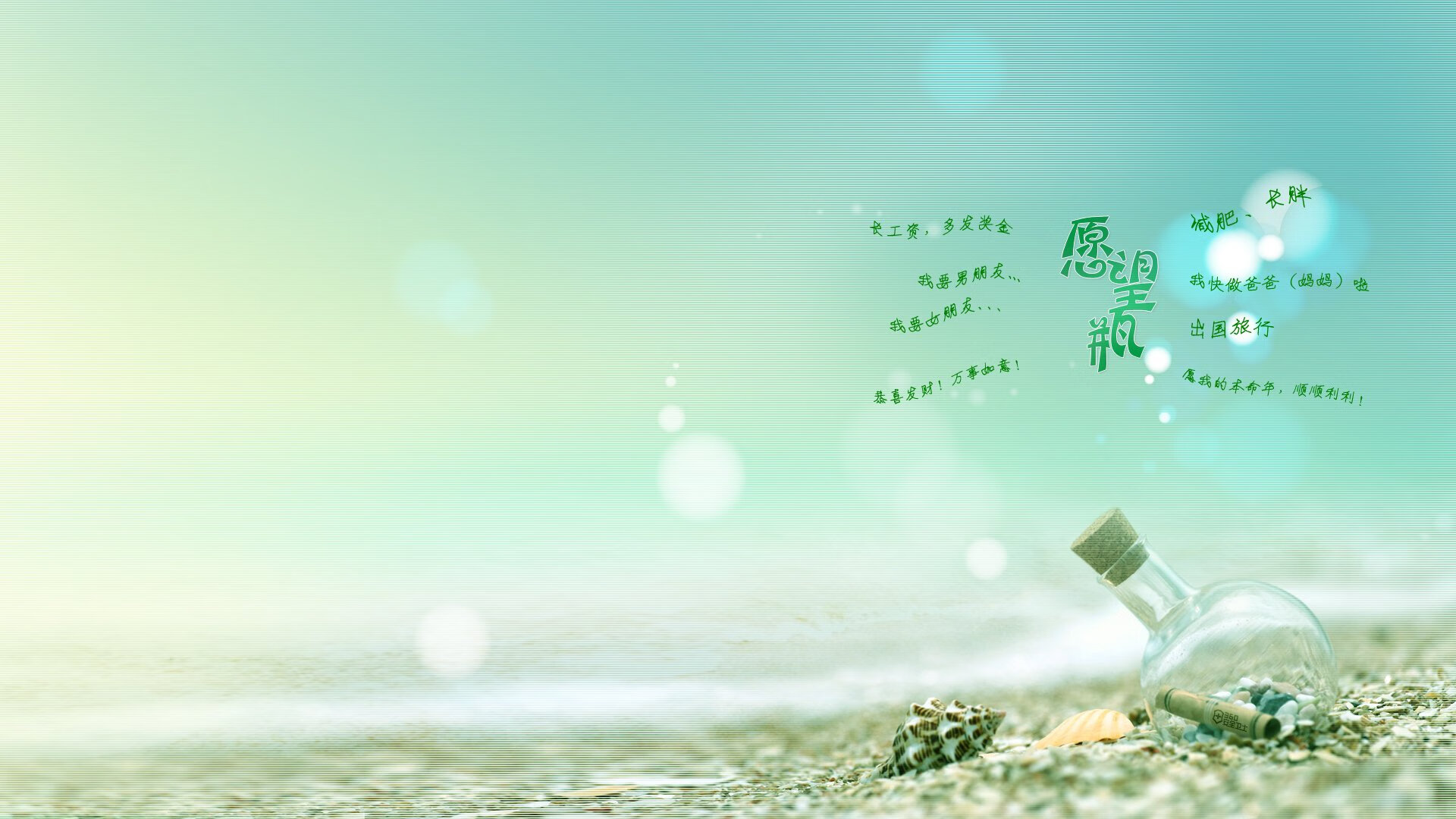 武切维奇完美掌控节奏,开拓者最后一刻险胜黄蜂