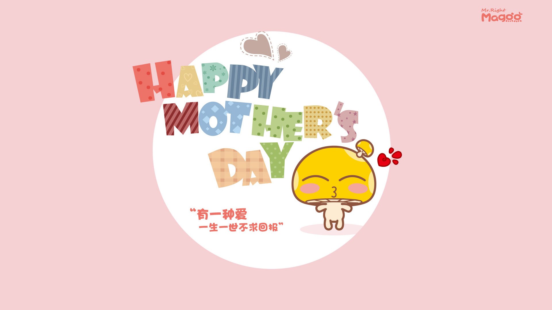 哨声刺破的夜,金玟哉一记头槌定山河