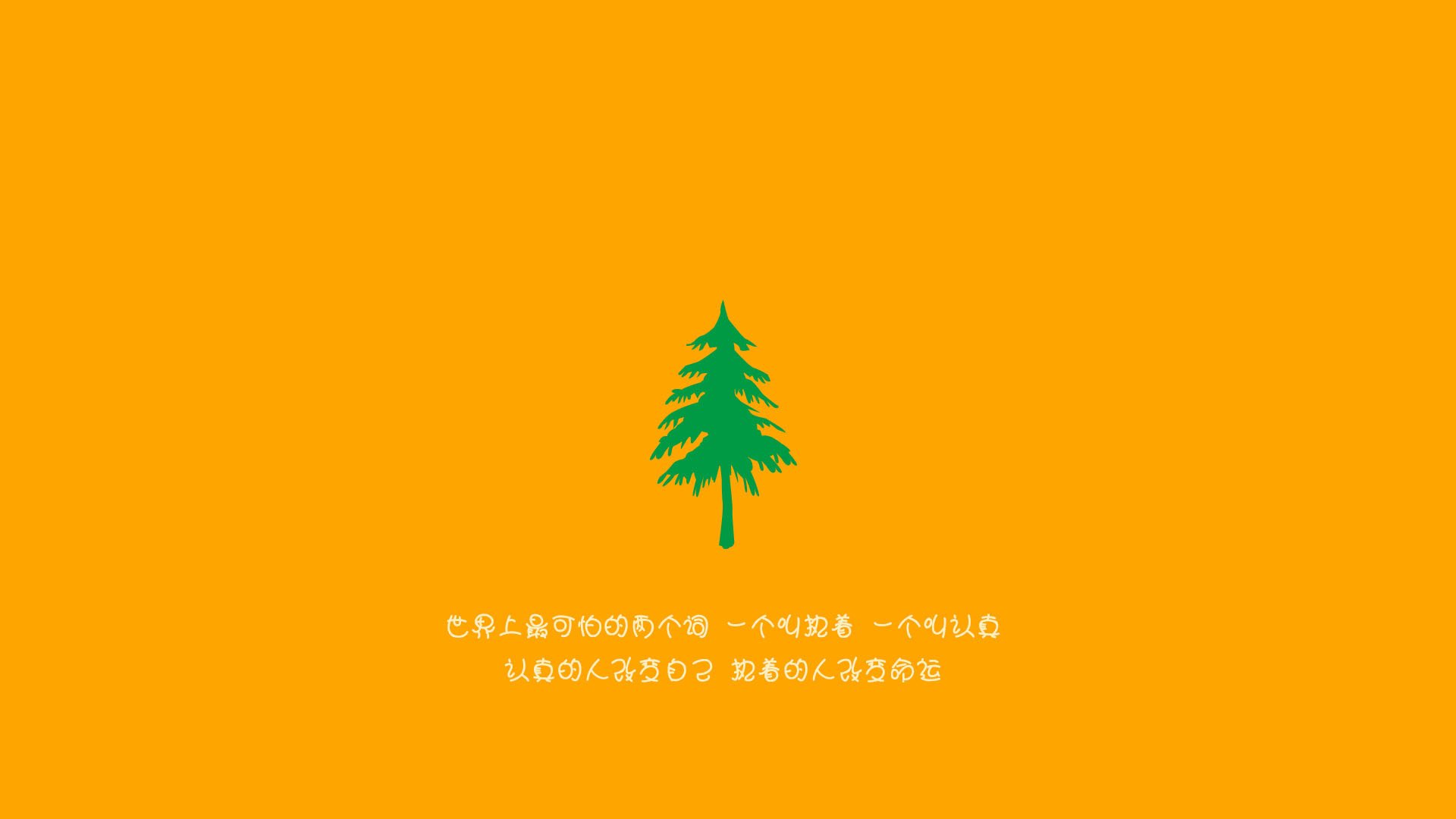 冰与火的奏鸣，吉林队战术奏效压制热火，马克西终完成自我救赎