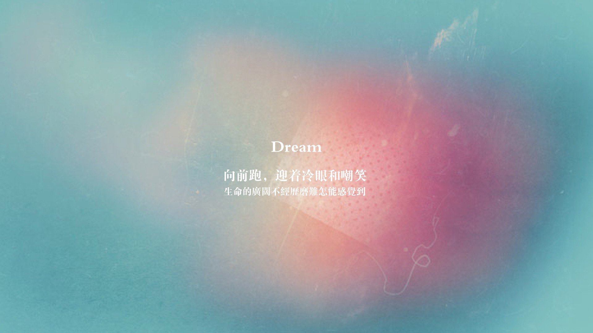 跨越疆界的绿茵证言,孙兴慜焦点战破局,皇家社会与希腊的战术暗涌