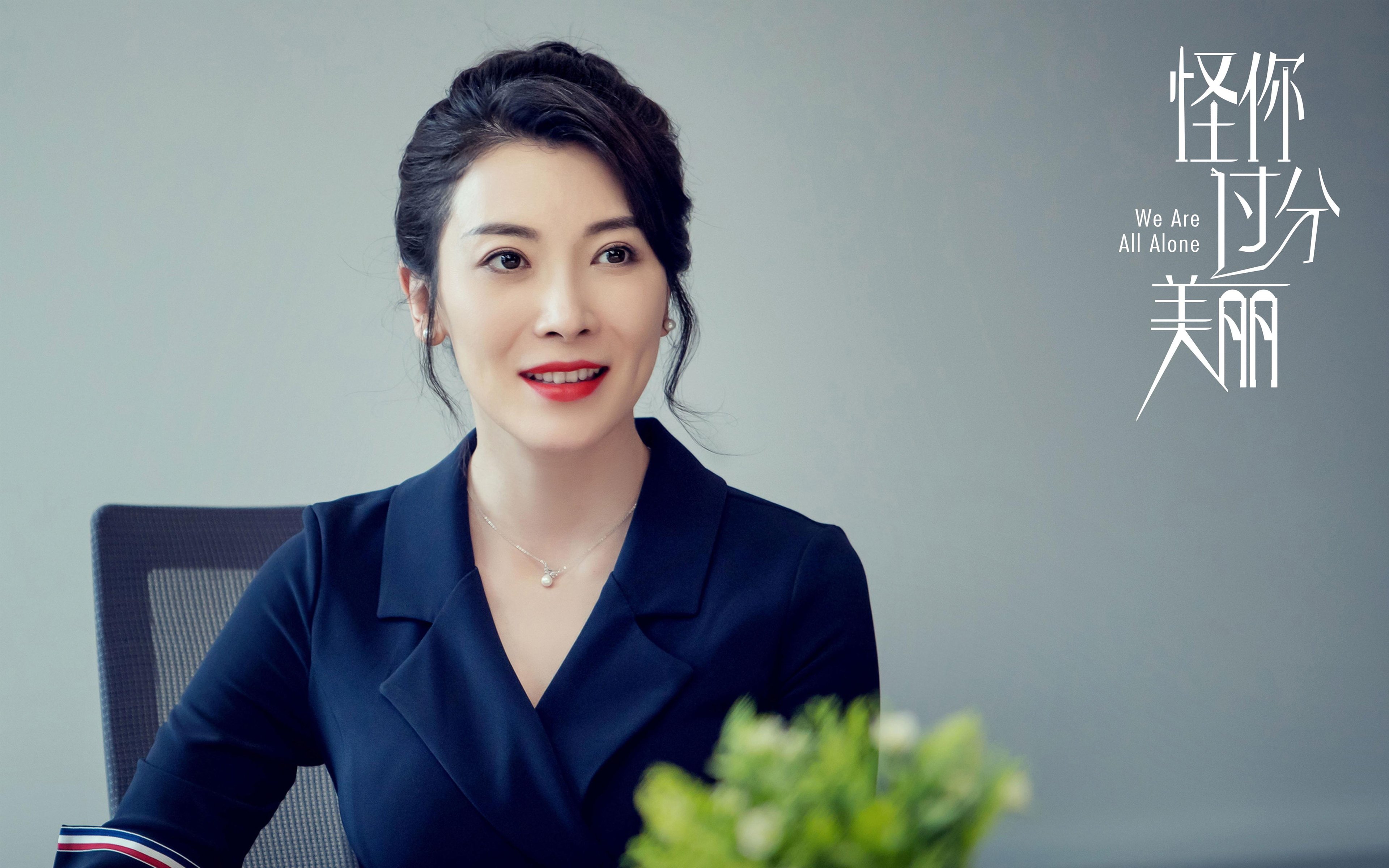 年度焦点之战,德里赫特接管比赛,荷兰关键战突围厄瓜多尔