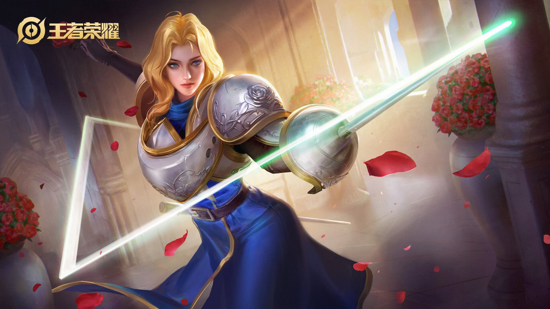 德甲争冠战之夜，伊萨克点燃赛场，梦想与火焰共舞