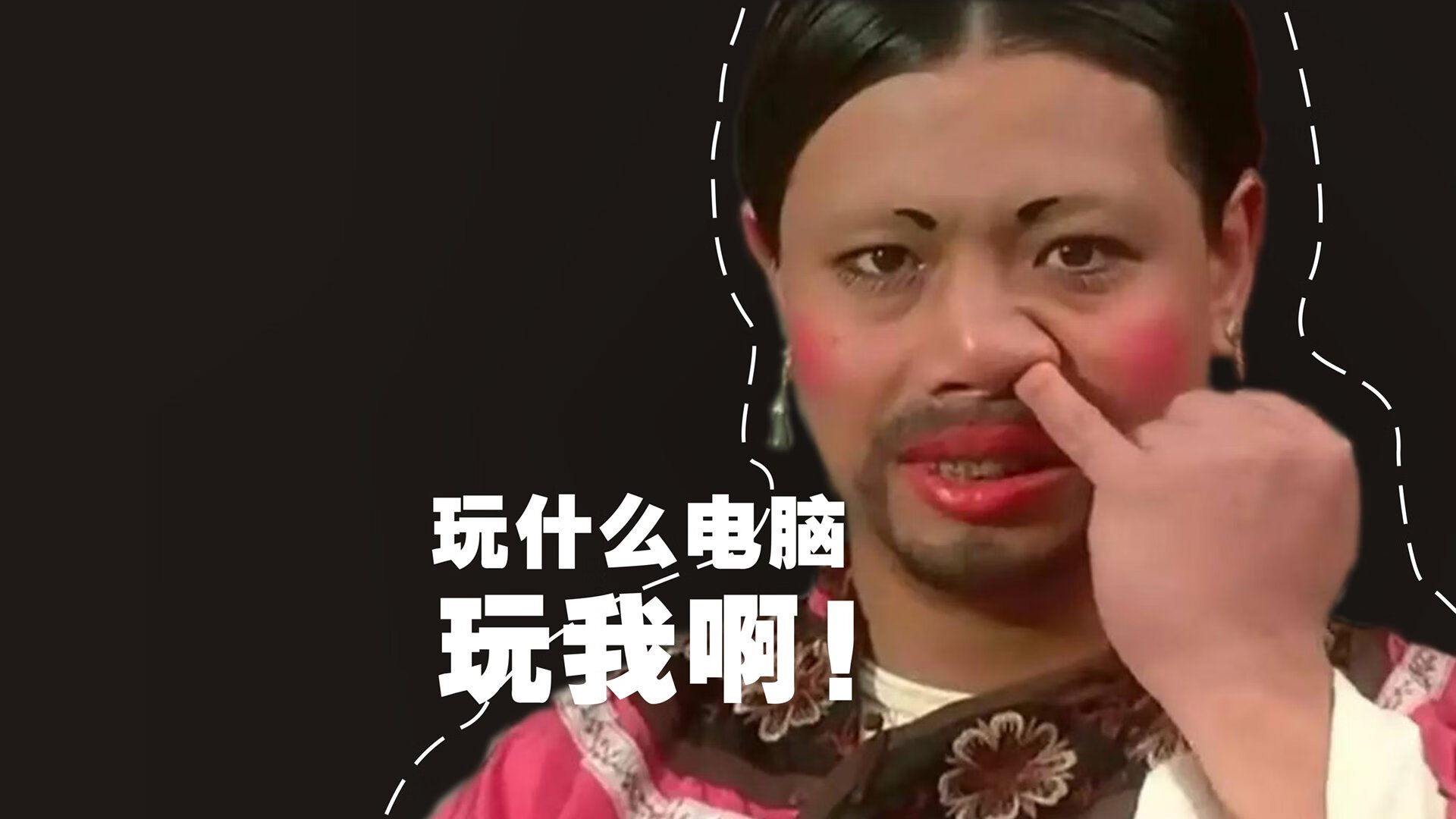 时钟之心，福克斯如何用精密节奏编织黄蜂的淘汰赛胜利