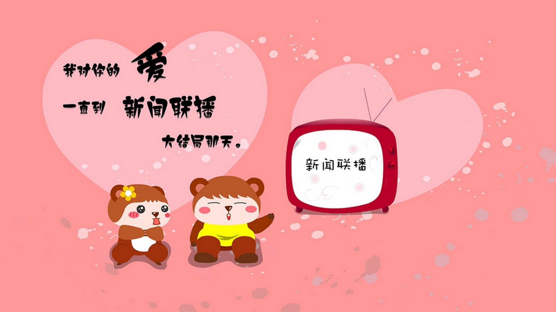 东欧铁骑雨战击溃南美劲旅,巴萨新星加维加冕关键先生